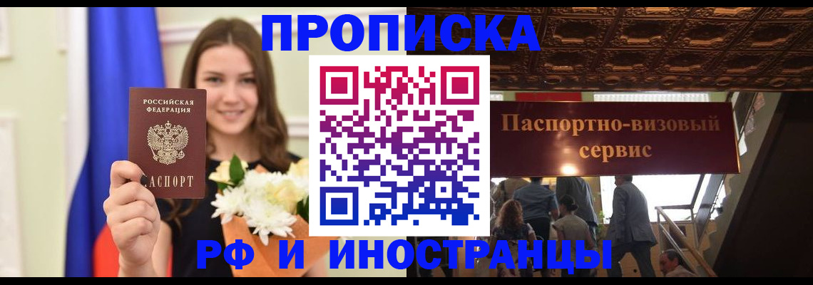 форма 3 в Тырныаузе